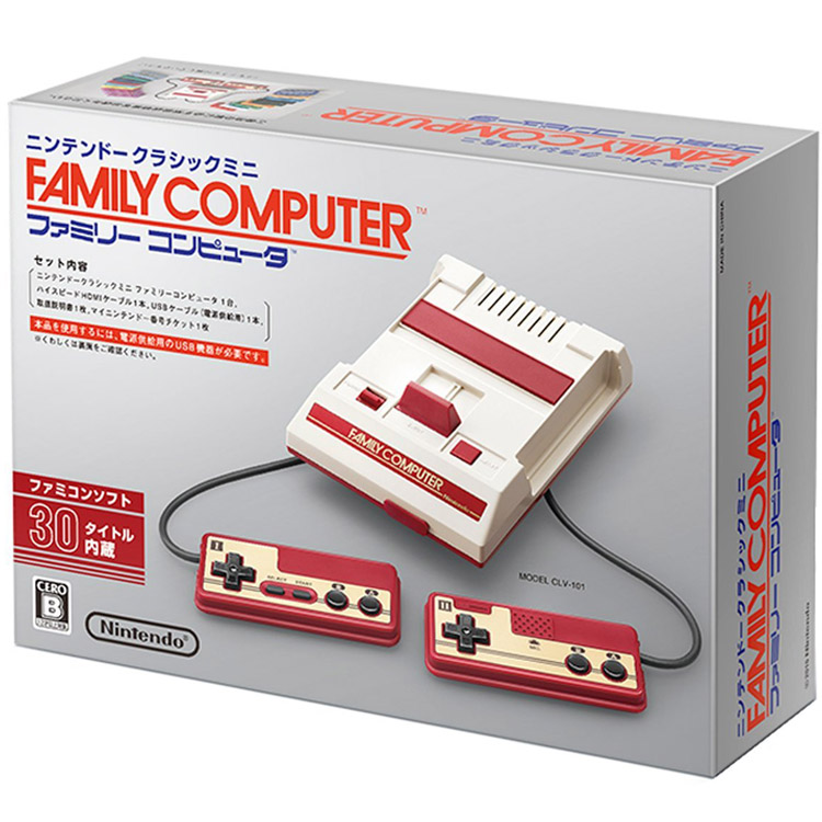 خرید Nintendo Famicom Mini